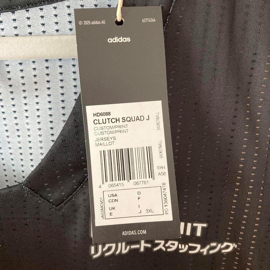 激レア】アルバルク東京 全選手直筆サイン入りユニフォーム 小酒部